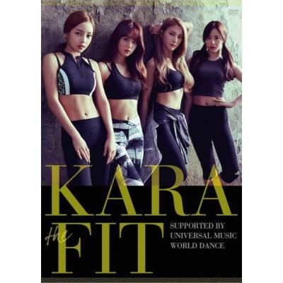 kara dvdのおすすめ人気商品一覧 通販 - Yahoo!ショッピング