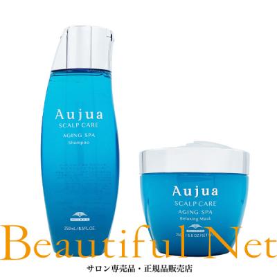 aujua オージュア エイジングスパのおすすめ人気商品一覧 通販