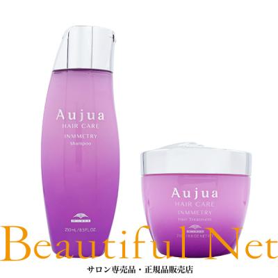 オージュア インメトリィ（MILBON）のおすすめ人気商品一覧 通販