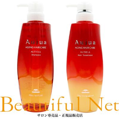オージュア（ヘアシャンプー）｜ヘアケア | コスメ、美容、ヘアケア の
