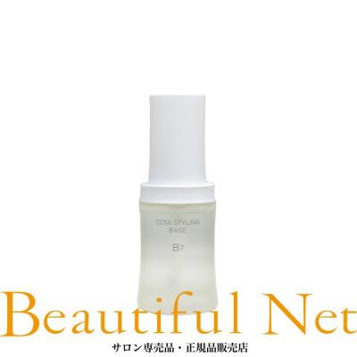 beautifulnet_cota-036?