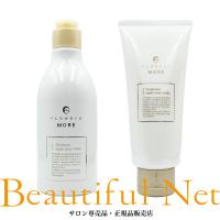 デミ コスメティクス（DEMI COSMETICS） デミ フローディアモア