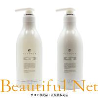 beautifulnet_demi-36