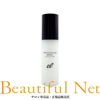 エレクトロン　タイトニングミストブライト　120ml ×3本　計360ml タイトニングミスト ブライト 120ml | ELECTRON ONLINE SHOP