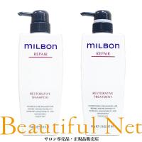 グローバル ミルボン リストラティブ シャンプー 500ml リストラティブ
