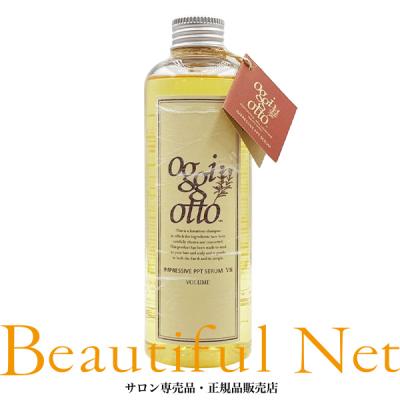 ビューティフルネット - オッジィオット｜Yahoo!ショッピング