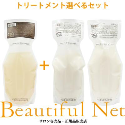 ビューティフルネット - オッジィオット｜Yahoo!ショッピング