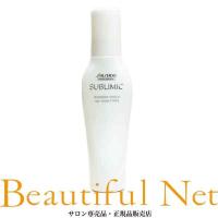 資生堂 サブリミック ワンダーシールド 125ml【SHISEIDO】洗い流さないトリートメント アウトバス | ビューティフルネット