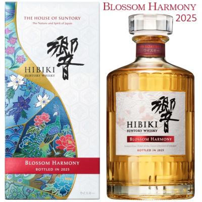 響 ブロッサムハーモニーのおすすめ人気商品一覧 通販 - Yahoo