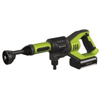 Ar 高圧洗浄機 コンプリートセット Blue Clean 392plus Blue Clean 392 Plus フル 装備 洗車 掃除 清掃 大掃除 ユースフルライフストア 通販 Yahoo ショッピング