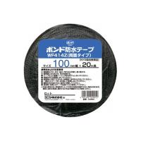 コニシ ボンド建築用ブチルゴム系防水テープ WF414Z-100 0.4mm厚×100mm幅×20m長 #04991 | Beautrich