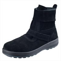 SIMON シモン 安全靴 マジック式半長靴 WS28黒床 26.5cm 1707360 | Beautrich