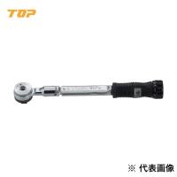 TOP トップ工業 ラチェット形グリップ付トルクレンチ RH-6NTG | Beautrich