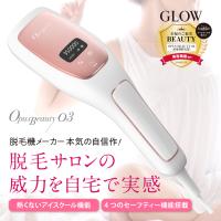 一時休店BEAUTY BANK - 通販 - Yahoo!ショッピング