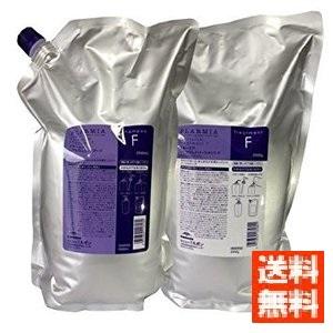 ミルボン プラーミア トリートメント 2500gのおすすめ人気商品一覧