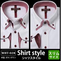 カッターシャツ メンズ 長袖 ボタンダウン おしゃれ 白 赤 柄 スリム ワイシャツ Yシャツ ドレスシャツ ビジネスシャツ クールビズ 1ページ ｇランキング