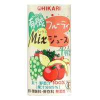 光食品 有機JAS認定 有機フルーティーMixジュース プラス 野菜 195g×15本 | ビューティハーモニー