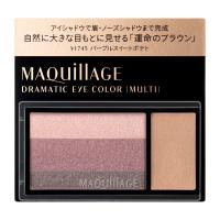 資生堂 マキアージュ ドラマティックアイカラー　（マルチ）　VI745　パープルスイートポテト | Beauty Lounge Argo