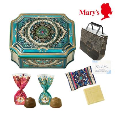 ジャミーラのおすすめ人気商品一覧 通販 - Yahoo!ショッピング