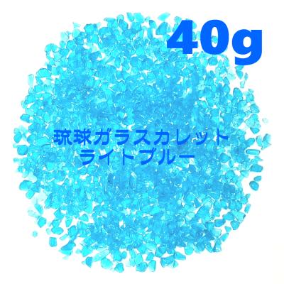 琉球ガラスカレットのおすすめ人気商品一覧 通販 - Yahoo!ショッピング