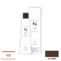 ナプラ N.エヌドット カラー グレイカラー G-4NB 80g (1剤)（ネコポス配送）(外箱なし) | ビューティBOX