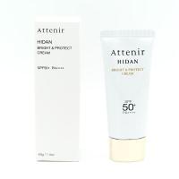 Attenir アテニア 陽断 ひだん UV50n ブライト&amp;プロテクトクリーム クリーム状日やけ止め 40g | Beauty CAPSULE