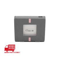 チャコット マルチカラーバリエーション マットMA23 アイカラー チークカラー 口紅 Chacott | Beauty CAPSULE