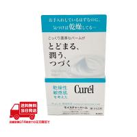 花王 キュレル モイスチャーバーム ジャー 顔・からだ用 70g curel | Beauty CAPSULE