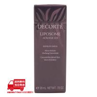 コスメデコルテ リポソーム アドバンスト リペアアイセラム 目もと用美容液 20ml | Beauty CAPSULE