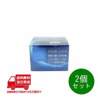 ONE BY KOSE ワン バイ コーセー セラム シールド 40g 2個セット 薬用バーム状美容液 KOSE コーセー | Beauty CAPSULE