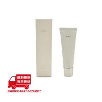 RMK UVフェイスプロテクター エンハンスト 50g 日焼け止め 化粧下地 SPF50+ PA++++ | Beauty CAPSULE