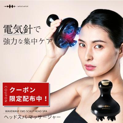 電気 ブラシ(WAVEWAVE)の商品一覧 通販 - Yahoo!ショッピング 電気 ブラシ(WAVEWAVE)の商品一覧 通販 - Yahoo!ショッピング