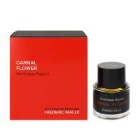 フレデリック マル カーナル フラワー EDP・SP 50ml 香水 フレグランス CARNAL FLOWER FREDERIC MALLE | ビューティーファクトリー・ベルモ