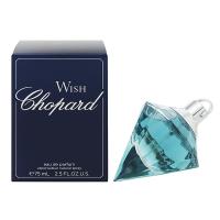 並行輸入品 ショパール ウィッシュ (B級品) EDP・SP 75ml 香水 フレグランス WISH CHOPARD 新品 未使用 | ビューティーファイブauc
