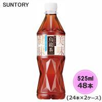 サントリー 烏龍茶 (機能性表示食品) 525ml ペットボトル 48本 24本×2ケース PET  (送料無料) （サントリー以外の商品と同梱不可） 爆買 | BEAUTY BRIDGE