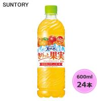 サントリー 天然水きりっと果実 オレンジ＆マンゴー 600ml ペットボトル 24本 1ケース PET  (送料無料) （サントリー以外の商品と同梱不可） 爆買 | BEAUTY BRIDGE
