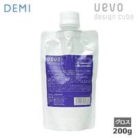 デミ ウェーボ デザインキューブ 200g ハードグロス (ゆうパケットパフ4cm送料無料) 爆買 | BEAUTY BRIDGE