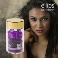 エリップス ヘアビタミン トリートメント 50粒 ellips (パープル)ニュートリカラー 単品(正規販売店)(RSL) | BEAUTY BRIDGE