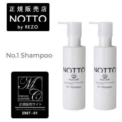 NOTTO 通販 - Yahoo!ショッピング