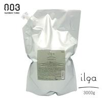 ナンバースリー イルガ 薬用トリートメントS 3000g (詰め替え用) (送料無料) 爆買 | BEAUTY BRIDGE