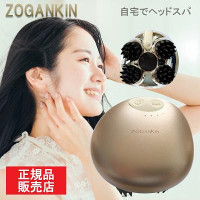 ゾーガンキンスカルプの商品一覧 通販 - Yahoo!ショッピング ゾーガンキンスカルプの商品一覧 通販 - Yahoo!ショッピング