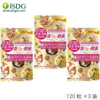 (3袋セット) ISDG 232 食スルー酵素ゴールド 120粒 (ゆうパケット送料無料) | BEAUTY BRIDGE