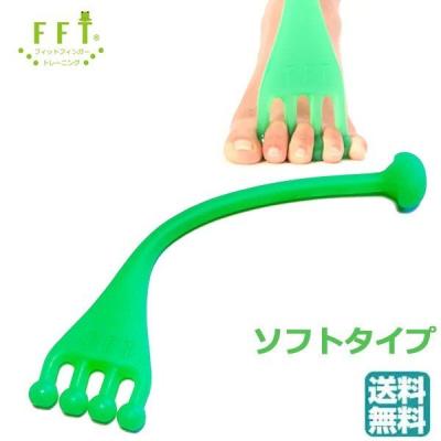 フロッグハンドの商品一覧 通販 - Yahoo!ショッピング