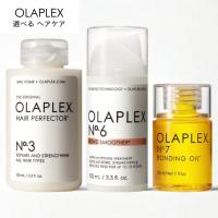 【並行輸入品】OLAPLEX オラプレックス 選べるヘアケア No.3 ヘアパーフェクター 100ml / No.6 ボンドスムーサー 100ml / No.7 ボンディングオイル 30ml | BEAUTY HONEY