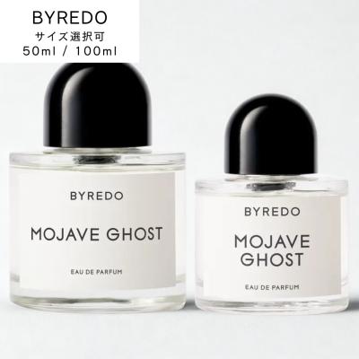 並行輸入品】BYREDO モハーヴェゴースト オードパルファン 50ml