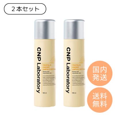 セプテム（スキンケア） | コスメ、美容、ヘアケア の商品一覧 通販