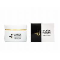SUPER CLASSIC BUST CREAM SCボディクリーム | ビューティーイイ