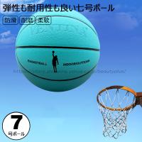 トイザらス限定 シングルショットバスケットボールゲーム トイザらス ベビーザらスヤフー店 通販 Yahoo ショッピング