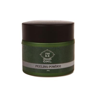 【新品未使用】ハーブピーリング 8本入り　2箱＋6本付 ハーブピーリングのおすすめ人気商品一覧 通販 - Yahoo!ショッピング