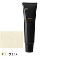 【送料無料】 ホーユー グラマージュ 150g  10 グロス | Beauty Blanc